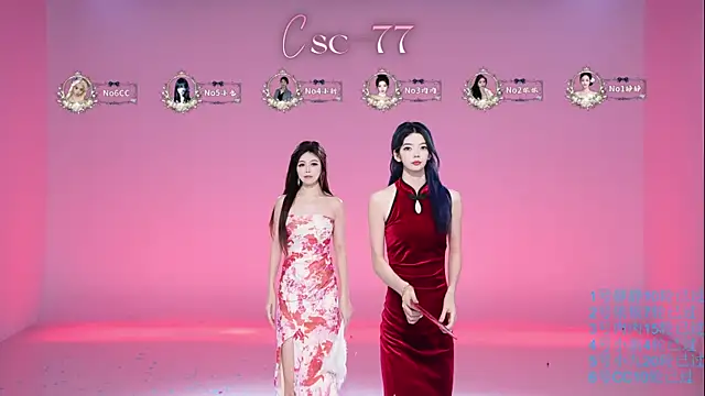 CSC-77 라이브 XXX 채팅