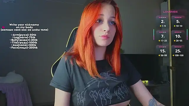 Онлайн чат XXX MaryRace