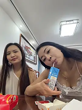 Czat XXX na żywo – jingya521