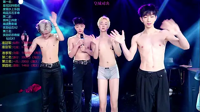 Exo-cbo: онлайн-секс-чат