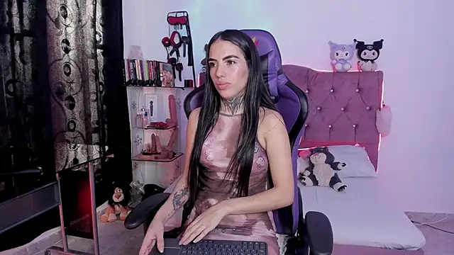 Chat XXX en directo de Konan_atsuko