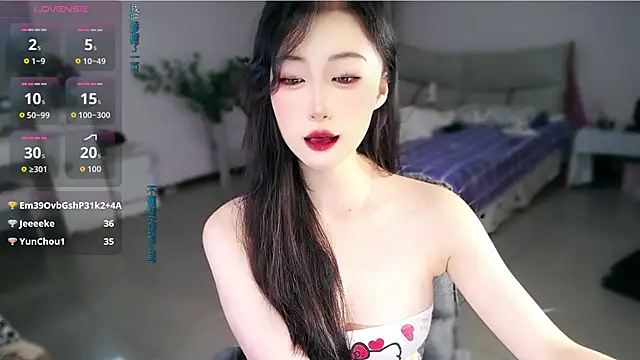 mikxuan's Live XXX Chat