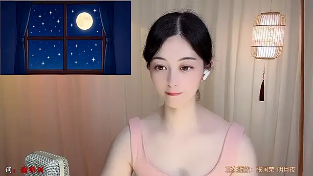 Tian-xin-999 – Live XXX-chat