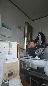 Chat XXX ao vivo de 07YUKIO