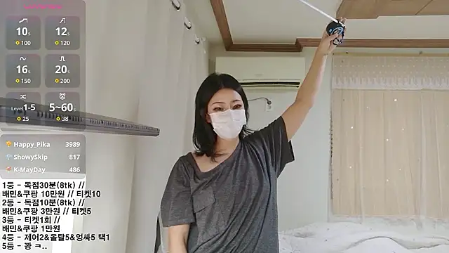 soonilove_'s Live XXX Chat