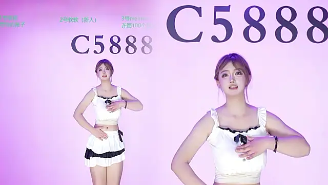 C5888 라이브 XXX 채팅