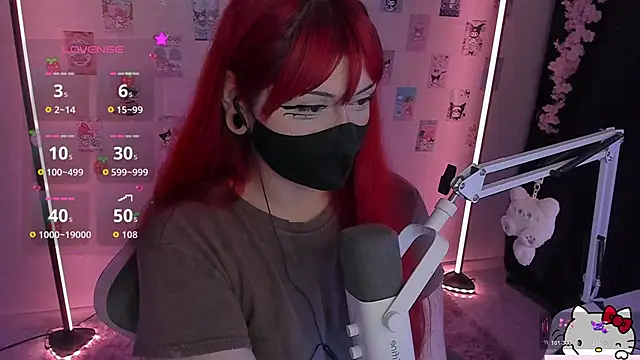 -Nanamin-: онлайн-секс-чат