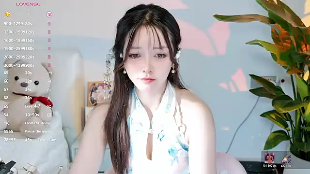 Czat XXX na żywo – Yiluo95