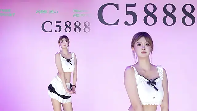 C5888: онлайн-секс-чат