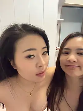 Czat XXX na żywo – jingya521