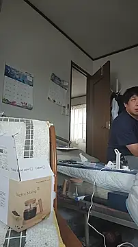 07YUKIO 라이브 XXX 채팅