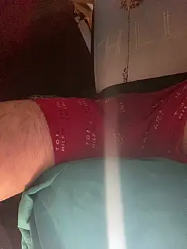 Živý XXX chat GusanoDelicioso