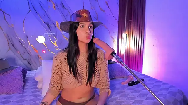 Emmiicute 라이브 XXX 채팅