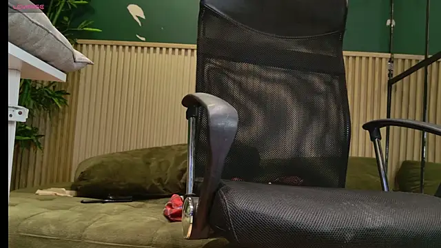 Chatroom XXX en direct de GodHades
