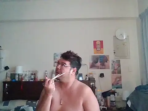 Chat +18 de ilove90123 ao vivo