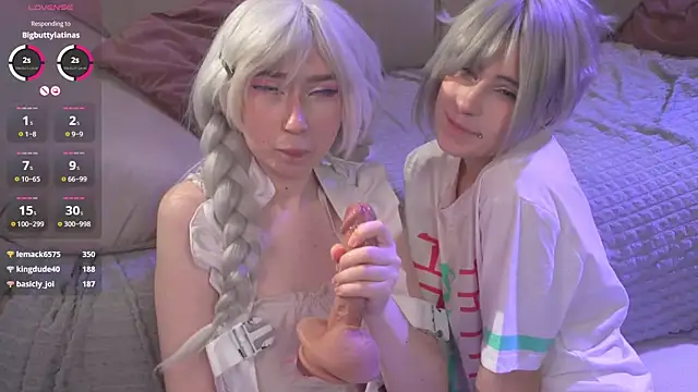 CosplayDream's Live XXX Chat