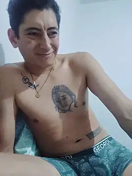 Онлайн чат XXX Tiger_cryad