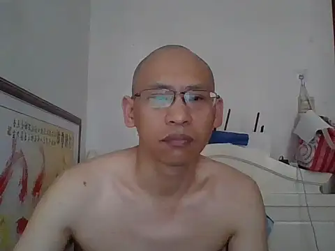 benly888 Pertunjukan Webcam