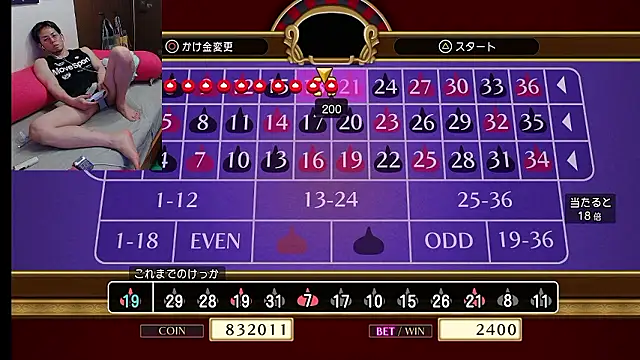 ippei0001 即時 XXX 聊天