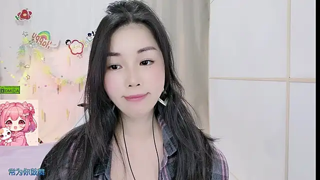 Chat +18 de HK_angelchloe ao vivo