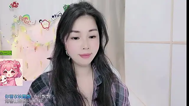 Онлайн чат XXX HK_angelchloe
