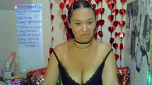 Czat XXX na żywo – Margaret_Sweet_