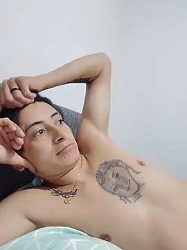 Онлайн чат XXX Tiger_cryad