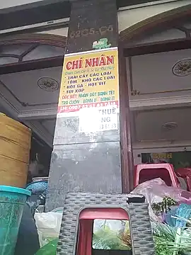 Pertunjukan Kamera Web traiwe06
