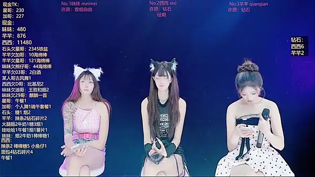 XZ-520 live XXX chat
