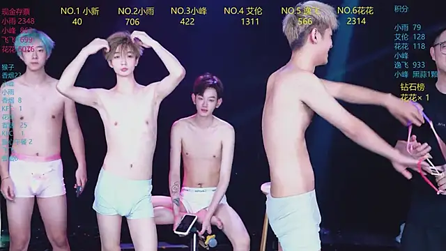 AAA-Winner888 Live XXX Chat