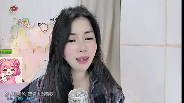 Chat +18 de HK_angelchloe ao vivo