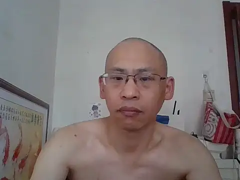 Chat XXX Live benly888