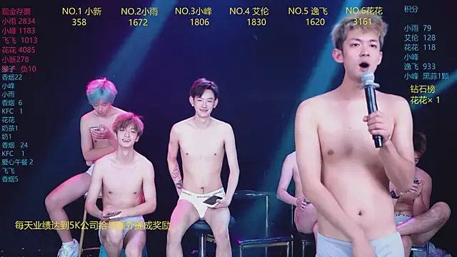 AAA-Winner888 라이브 XXX 채팅