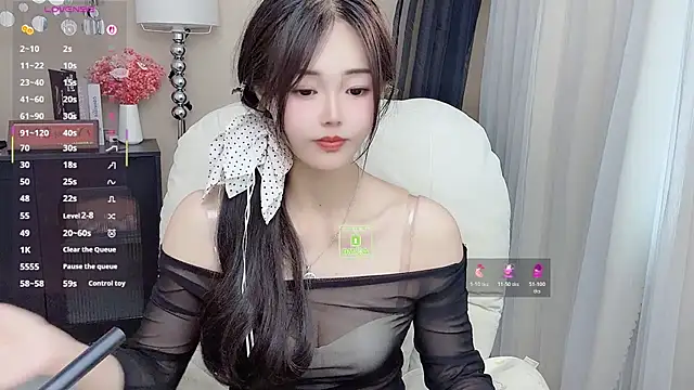CeeKie 라이브 XXX 채팅