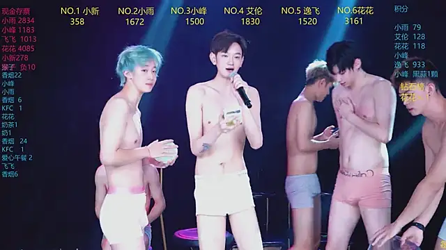 AAA-Winner888 live XXX chat