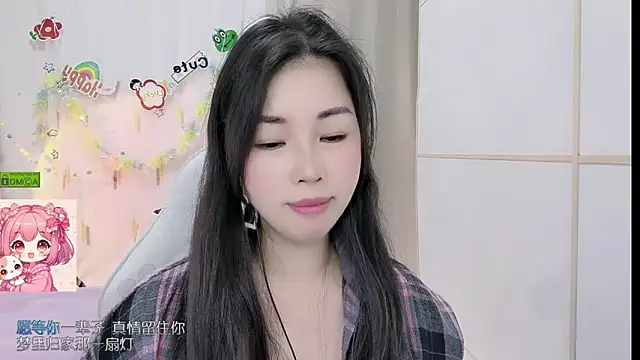 HK_angelchloe's Live XXX Chat