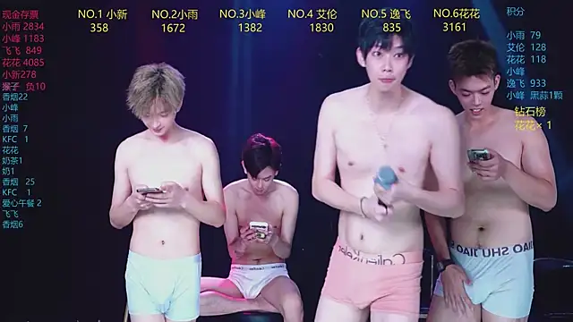 Sembang XXX Secara Langsung AAA-Winner888