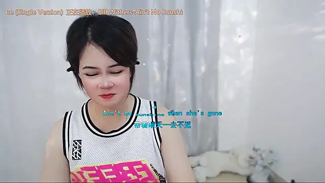 Fan_ting: онлайн-секс-чат