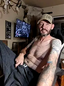 Chatroom XXX en direct de USMCx