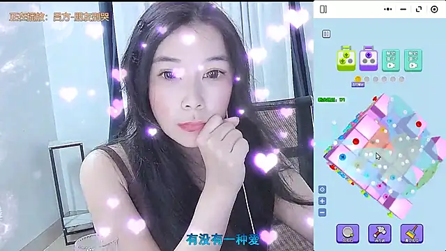 Chat +18 de Amity-ox ao vivo
