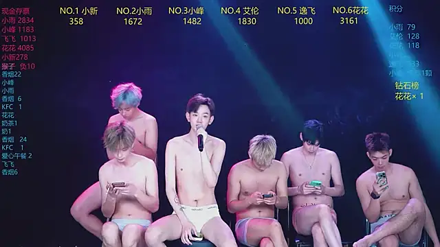 AAA-Winner888 现场XXX聊天