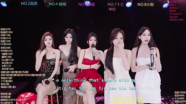 RV-525- 라이브 XXX 채팅