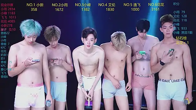 Sembang XXX Secara Langsung AAA-Winner888