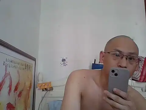 benly888 Obrolan Langsung XXX