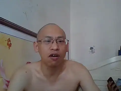 XXX chat uživo modela benly888