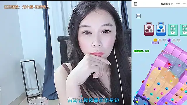 Amity-ox's Live XXX Chat