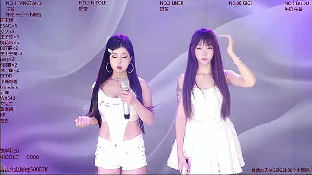 88_rald 라이브 XXX 채팅