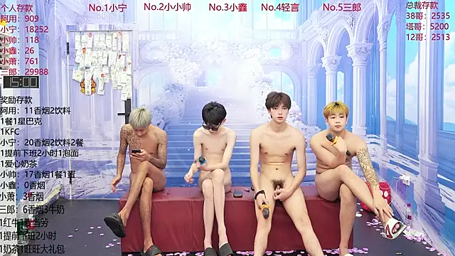 ATM-16888 라이브 XXX 채팅