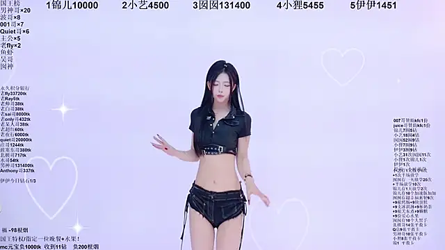1X-two Live XXX Chat