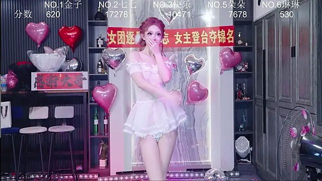 98K_001 라이브 XXX 채팅